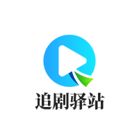 热播影视大全app免费版