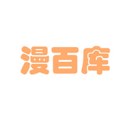 老司机“在线开车”网最新版